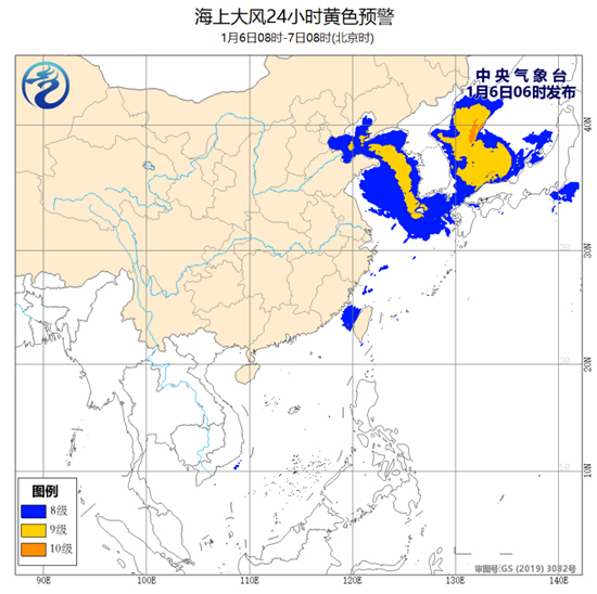 海上大风预警！渤海黄海等部分海域阵风10至11级 