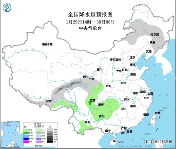 东部南部海域有大风 青藏高原有降雪