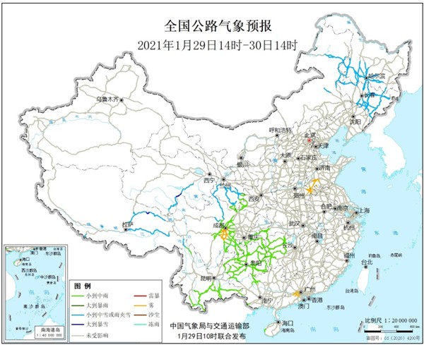 东部南部海域有大风 青藏高原有降雪