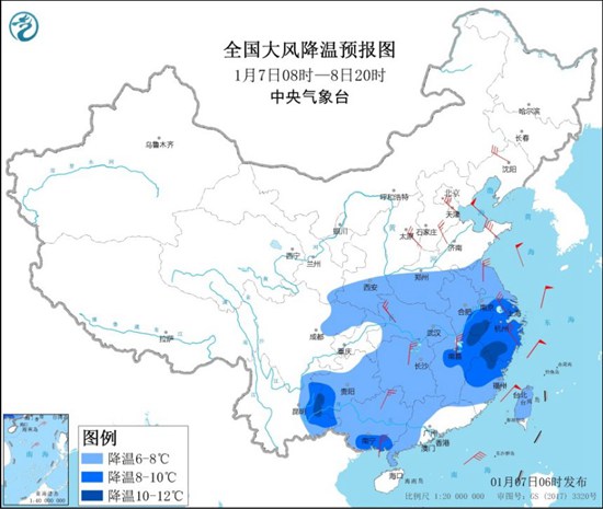 寒潮蓝色预警：安徽江西浙江福建等部分地区降温可达10℃