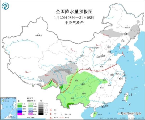 冷空气明日登场 内蒙古东北降温超10℃