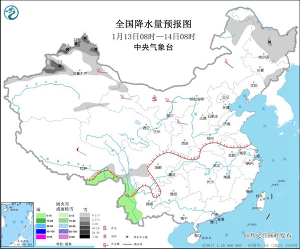 我国大部呈回暖趋势 北方降雪有所增多