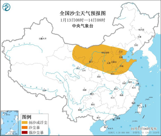 南方多地气温攀升 北方仍有扬沙或浮尘