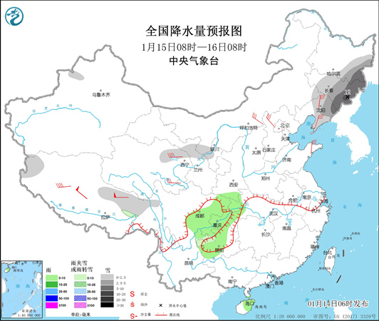 南方气温短暂冲高 新一轮寒潮天气来袭