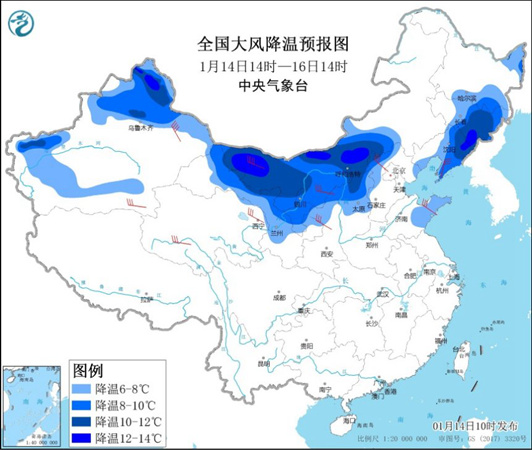 寒潮蓝色预警继续发布 中东部多地降温超10℃