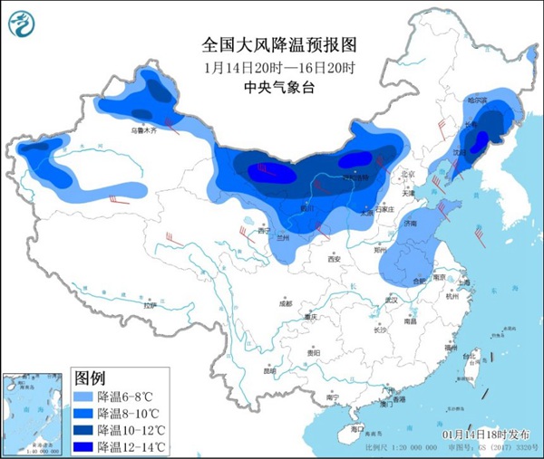 寒潮蓝色预警继续！中东部局地降温超12℃
