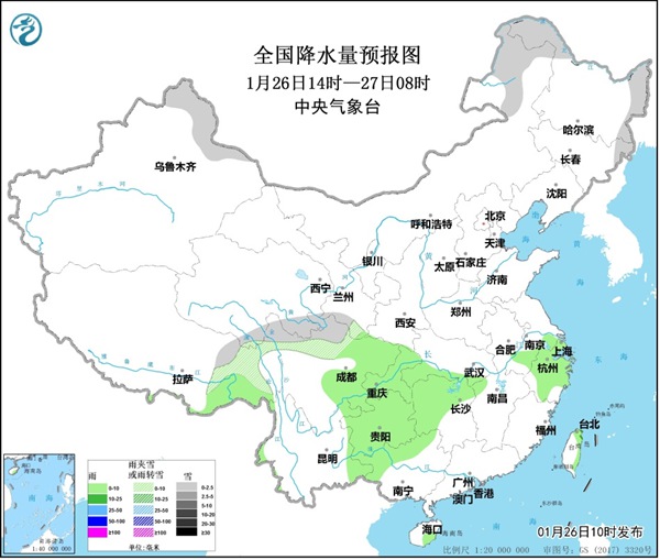 华北黄淮有雾或霾 东北地区迎降雪