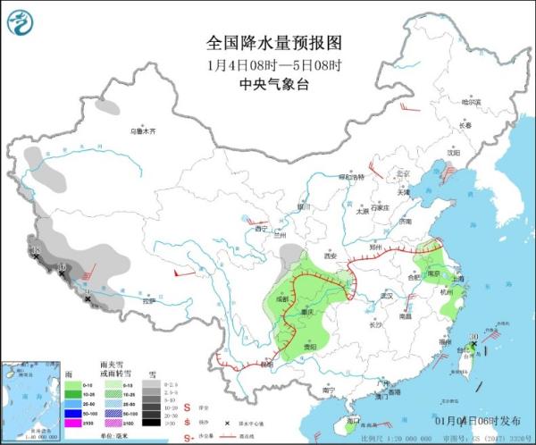 冷空气接连影响 中东部大部气温转为偏低