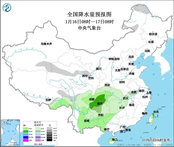 今后三天寒潮继续影响我国中东部地区 南方地区将有明显雨雪