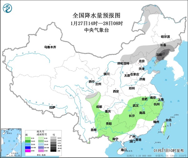 我国中东部大风降温 东北有较强降雪