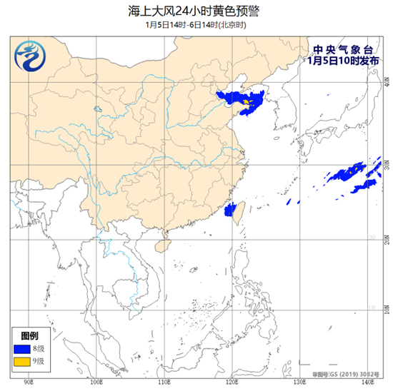 海上大风预警！渤海海峡和黄海北部部分海域阵风10至11级