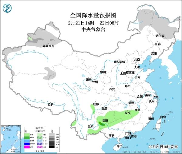 冷空气影响东北华北 黄淮等地将迎降雨