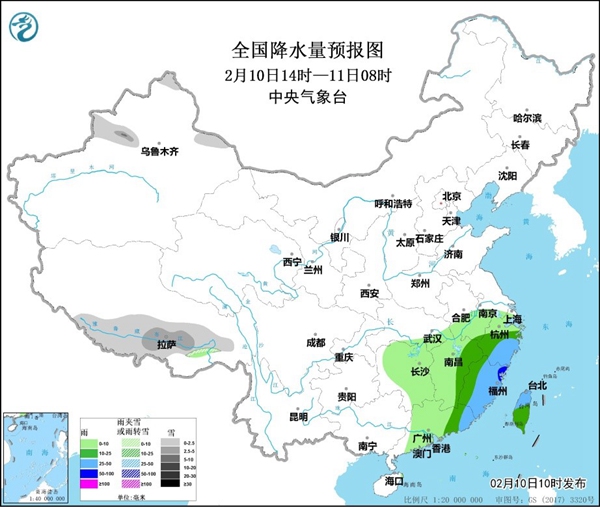 浙江等地有较强降雨 黄淮等地多雾和霾