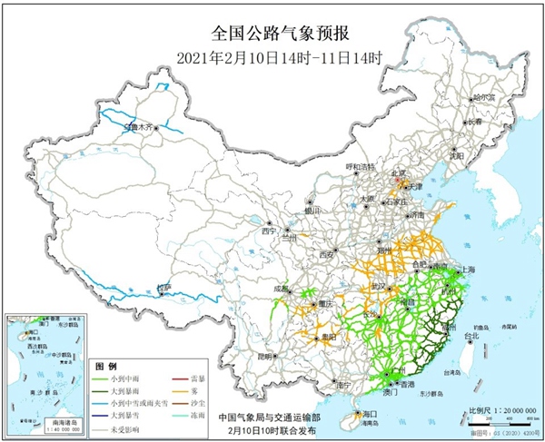 浙江等地有较强降雨 黄淮等地多雾和霾