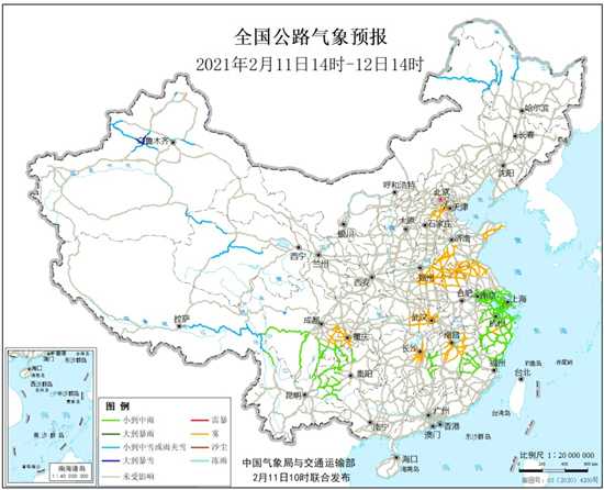 华北黄淮等地有雾和霾 黑龙江内蒙古新疆等地有降雪