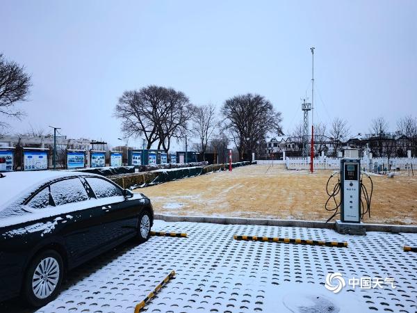 下雪了！北京延庆等地出现降雪 5区发布道路结冰黄色预警信号
