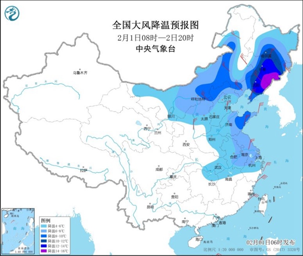 中东部迎大范围降温 局地降幅超10℃