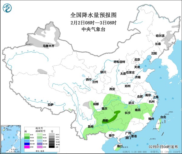 冷空气影响中东部 西南地区等地有雨