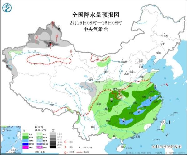 中东部雨雪登场 西北黄淮成降温中心-资讯-中国天气网
