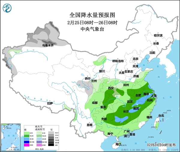 西北华北有雨雪 黄淮及以南降水明显