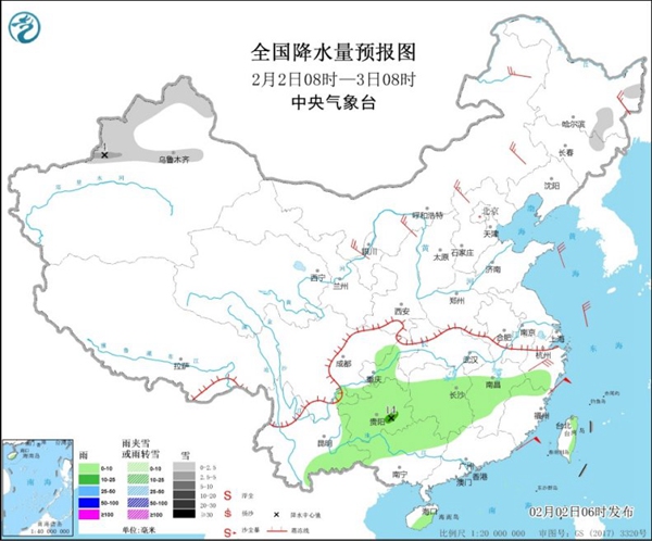 冷空气收尾立春后迎大回暖 南方阴雨频繁