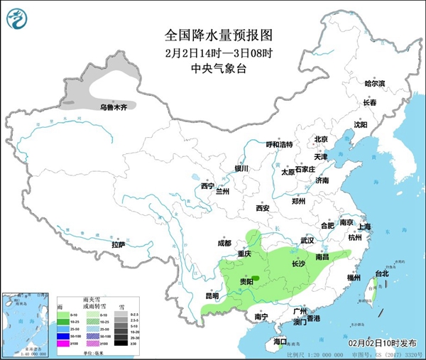 湖北湖南等地有大雾 江南等地多阴雨