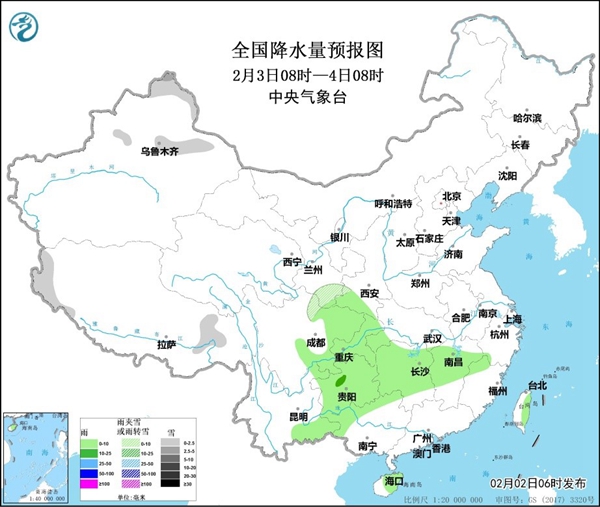 湖北湖南等地有大雾 江南等地多阴雨