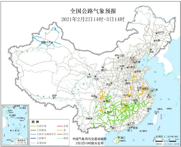 湖北湖南等地有大雾 江南等地多阴雨