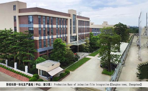 中国游乐设备第一股更名背后 “金马游乐”的野心与瓶颈