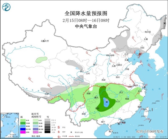 北方多地降温明显 东北地区降雪频繁