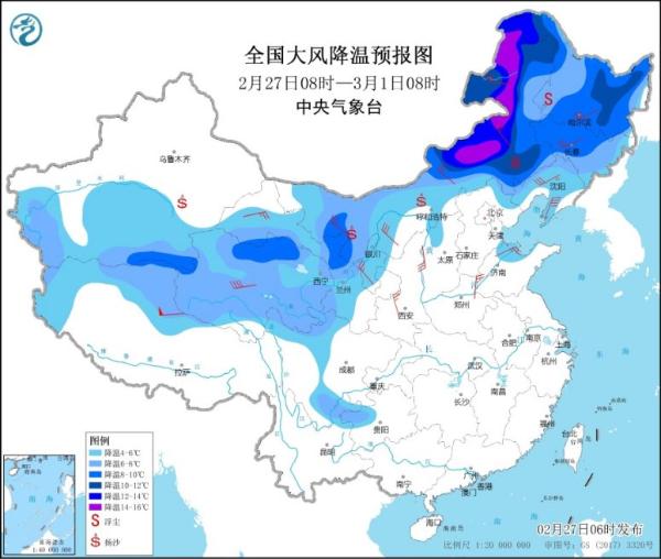 中东部大范围雨雪无缝衔接 气温多震荡