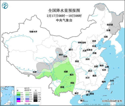 冷空气影响中东部 长江中下游以北地区风力较大