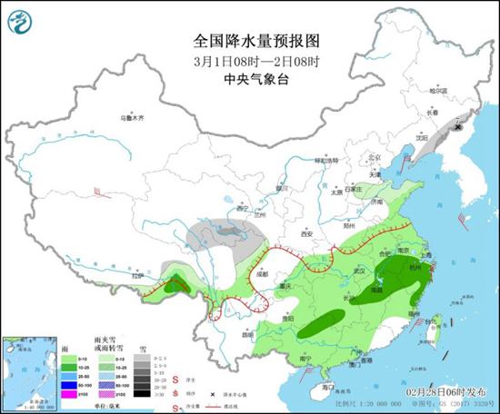 中东部雨雪持续 北方局地降温超14℃