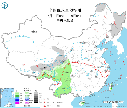 全国雨雪缩减 春节假期后将迎大回暖