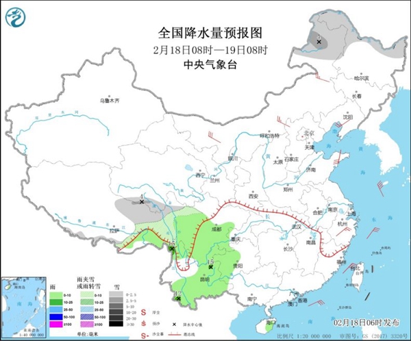 全国大部陆续回暖 局地升温或超20℃