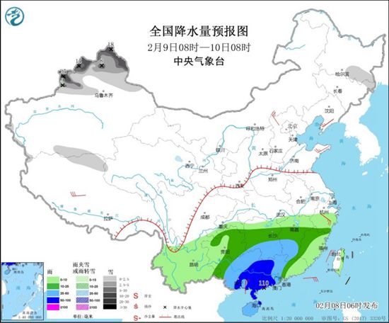 强降雨区域东移 广东广西局地有大暴雨-资讯-中国天气网