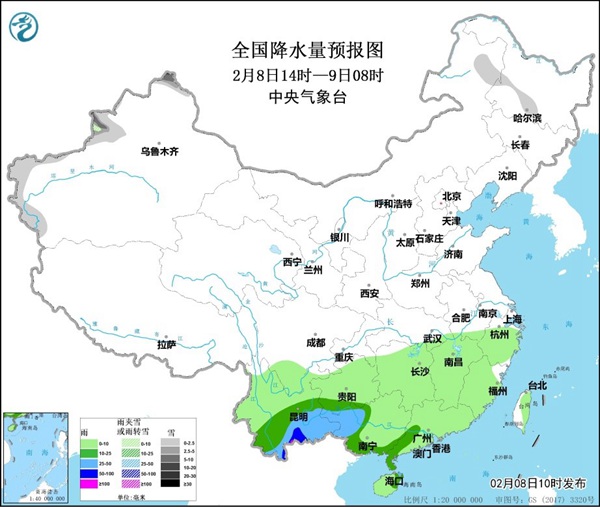 云南及江南华南等地有较强降雨 新疆北部有强降雪和大风降温天气