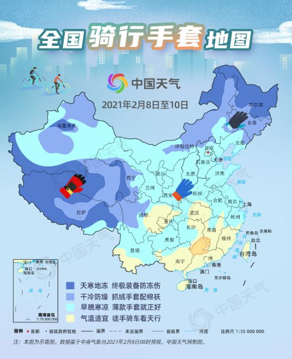 冬季骑行手套地图：从10℃到-10℃ 不同温度如何穿戴