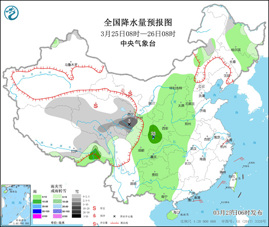 新一轮降水今日上线 中东部气温波动回升