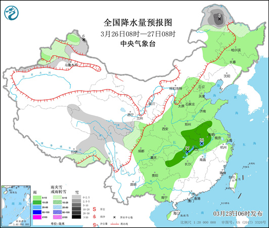 新一轮降水今日上线 中东部气温波动回升