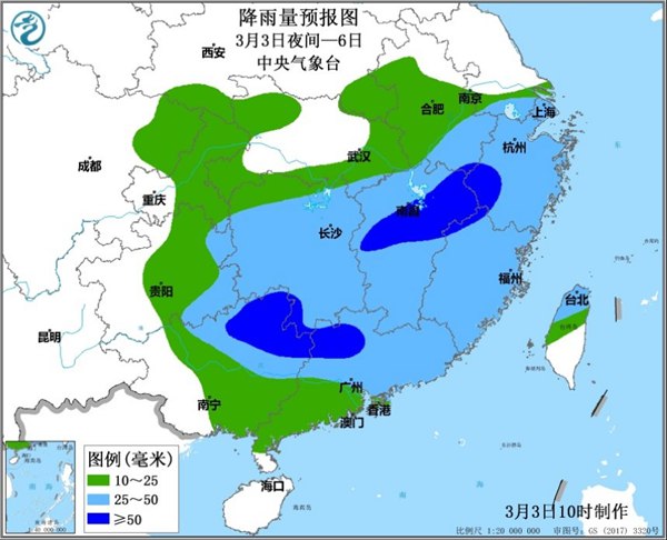 南方将现今年首次区域性强对流天气