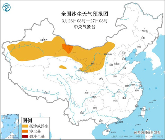 中东部大部雨水“在线” 沙尘频扰西北