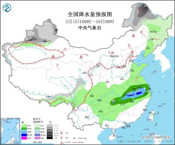 中东部雨雪增多 内蒙古等局地有强沙尘暴