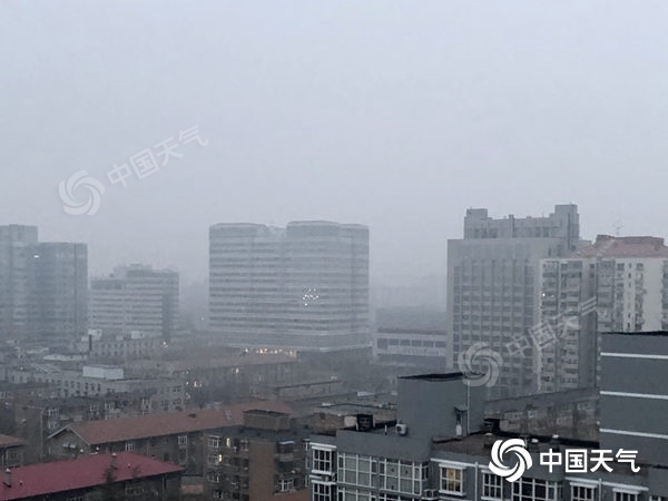 今日北京能见度低 体感阴冷