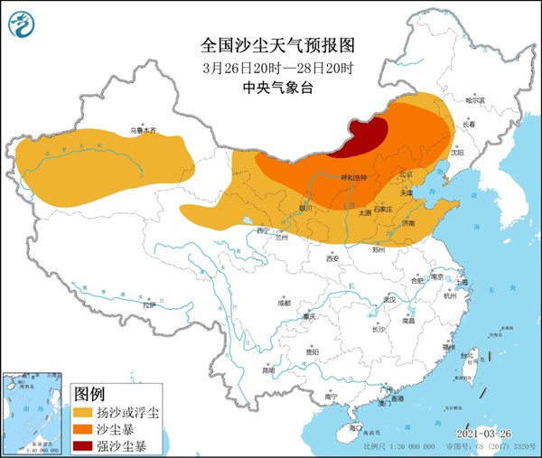 沙尘暴黄色预警：内蒙古北京河北等部分地区有沙尘暴