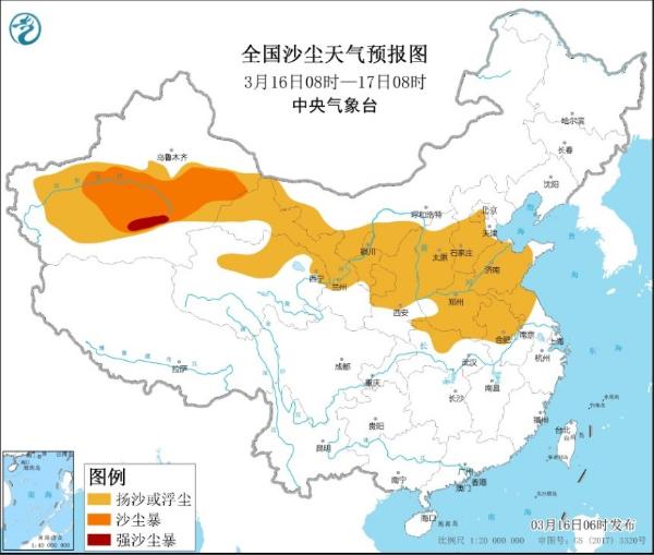 沙尘暴蓝色预警！14省区市今日有沙尘天气