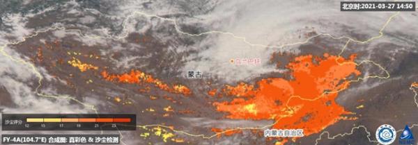 卫星之眼看沙尘：沙尘面积近40万平方公里 已经进入我国内蒙古