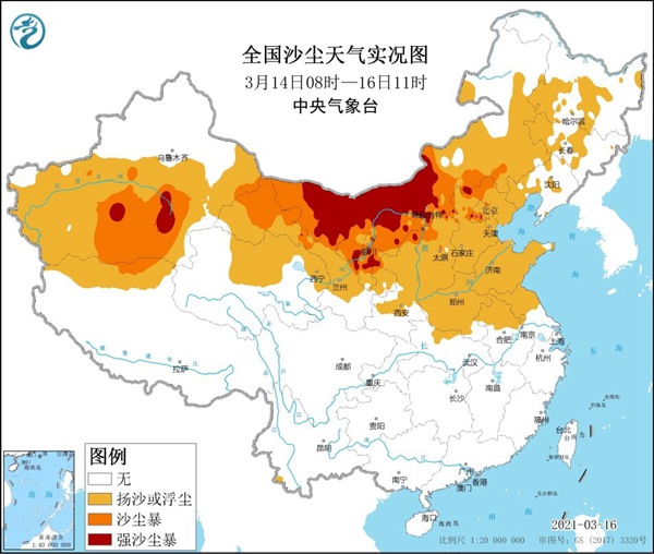 我国遭遇近10年来最强沙尘天气过程  影响范围超380万平方公里