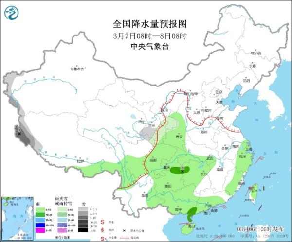 南方持续大范围降雨 北方多地降温剧烈