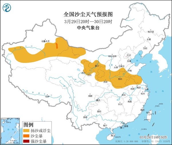 沙尘暴蓝色预警：河南山东安徽江苏等地有扬沙或浮尘